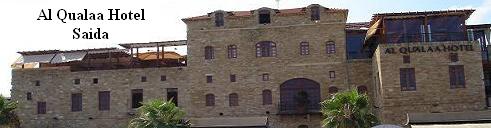 Al Qualaa Hotel - Saida