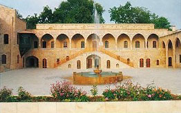 Beit Eddine