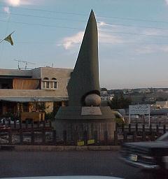 Nabatieh