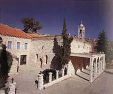 Zahle, Monastery of St Elias
